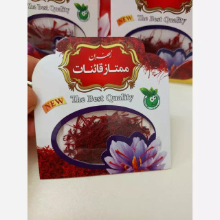 زعفران یک گرم نگین اقتصادی قائنات پک 10 تایی