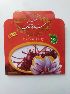زعفران نیم گرم نگین اقتصادی پک 10 تایی
