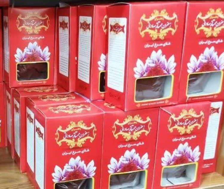 نرمه زعفران خرده زعفران 100 گرم