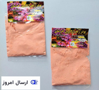 پودر زعفران زرین خراسان 20 گرم پک 100 تایی