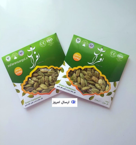 هل دو مثقال برند افراس