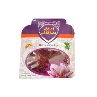 زعفران یک مثقال سرگل شکسته نیمه اقتصادی پک 10