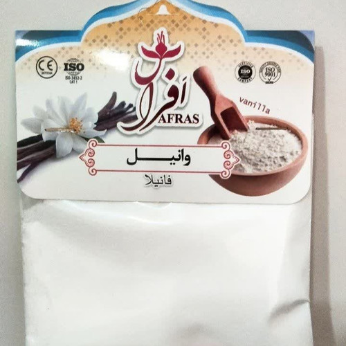وانیل خالص افراس 50 گرمی
