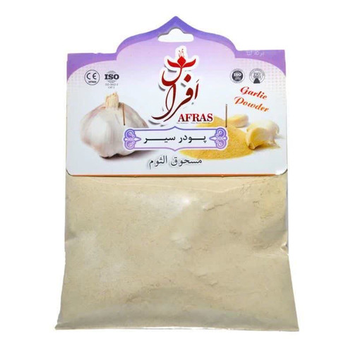 پودر سیر افراس 50 گرم راز خوشمزگی هر غذا