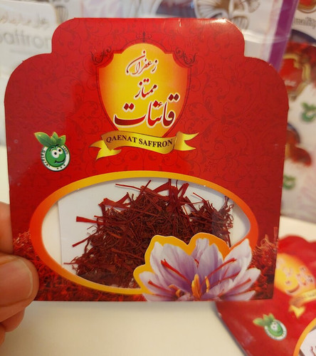 زعفران یک گرم سرگل شکسته اقتصادی