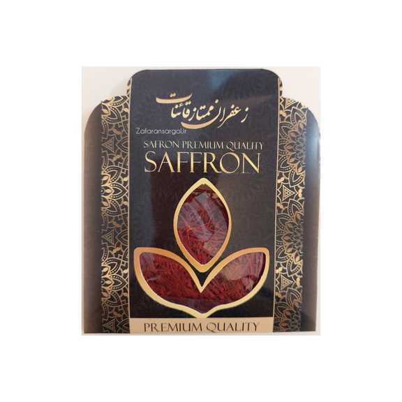 زعفران یک مثقال نگین قائنات نیمه اقتصادی