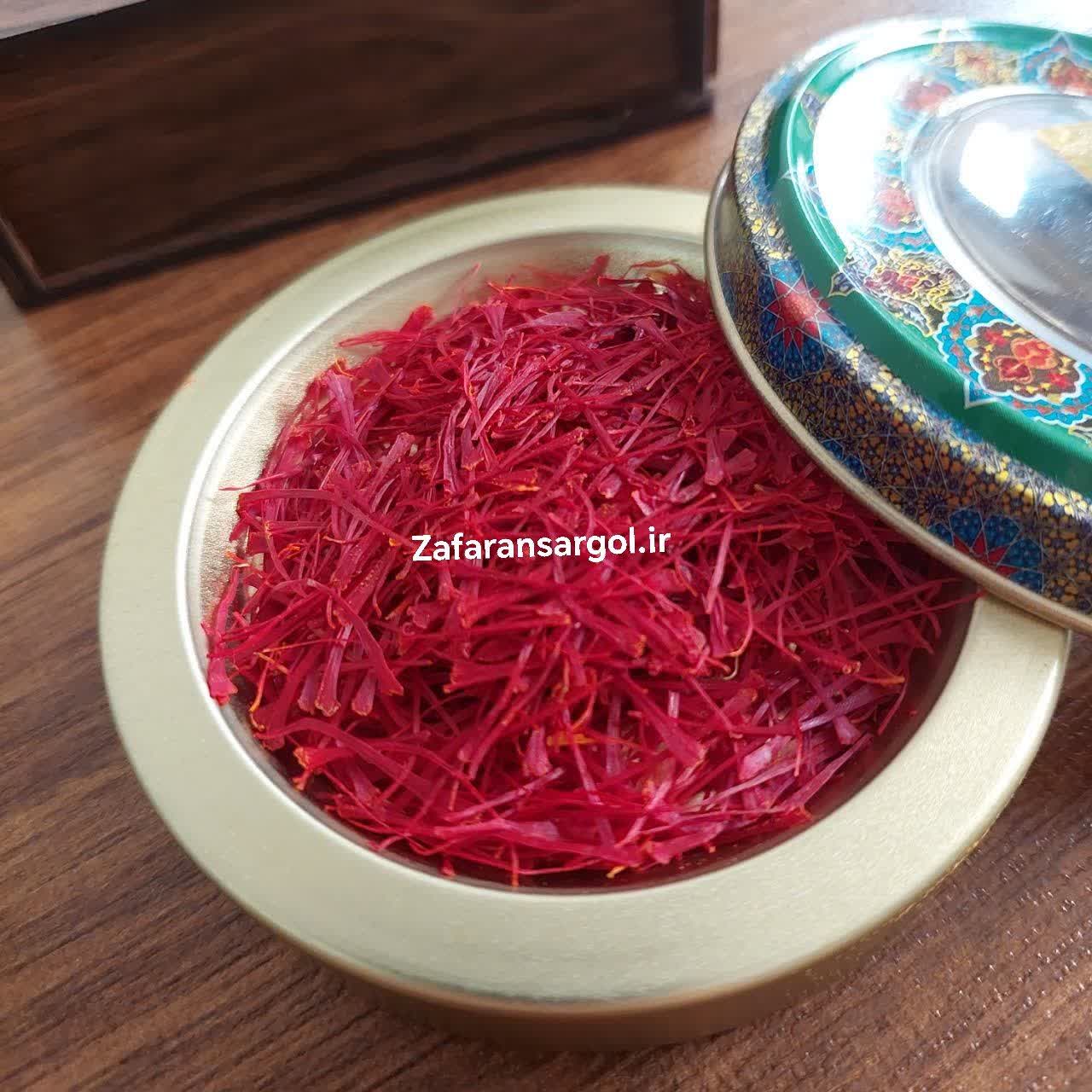 زعفران 2 دهم سوپر نگین عیار بالا
