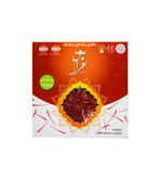 زعفران 2 دهم سوپر نگین عیار بالا