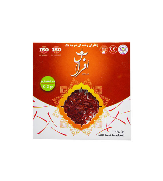 زعفران 2 دهم سوپر نگین عیار بالا