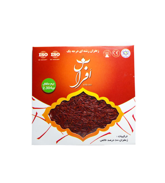 زعفران نیم مثقال سوپر نگین عیار بالا