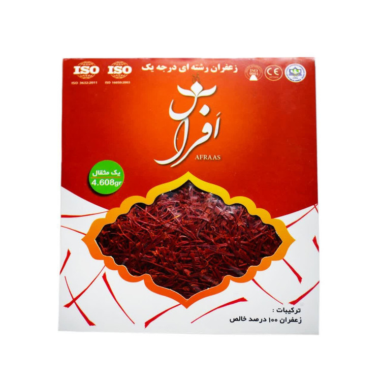 زعفران یک مثقال سوپر نگین اتویی عیار بالا