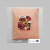 پودر زعفران زرین خراسان نیم کیلو اصل تضمینی