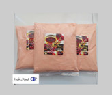 پودر زعفران زرین خراسان نیم کیلو